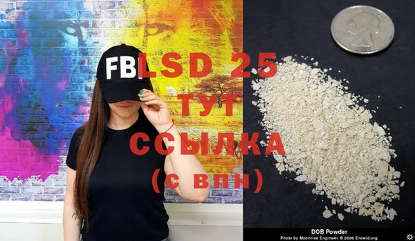 каннабис Верхний Тагил