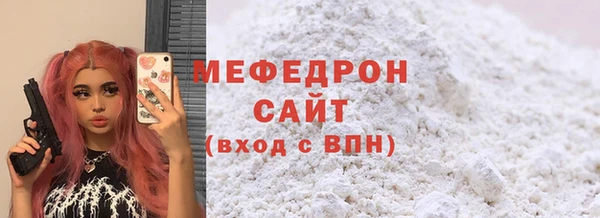каннабис Верхний Тагил