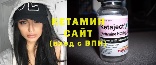spice Верея