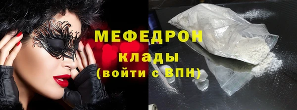 spice Верея