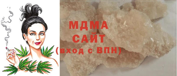 ALPHA-PVP Верхнеуральск