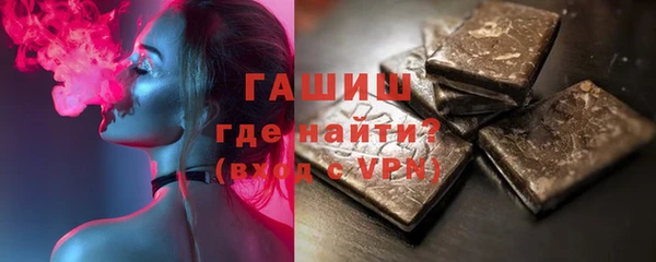 марки lsd Строитель