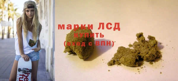 каннабис Верхний Тагил
