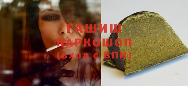 spice Верея