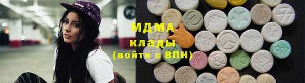 каннабис Верхний Тагил