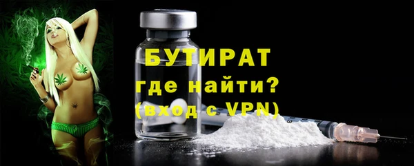 каннабис Верхний Тагил