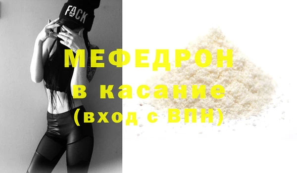 каннабис Верхний Тагил