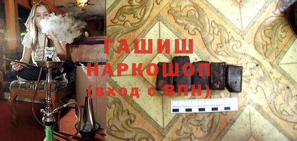 spice Верея