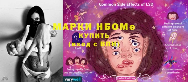 каннабис Верхний Тагил