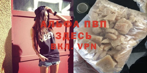 spice Верея