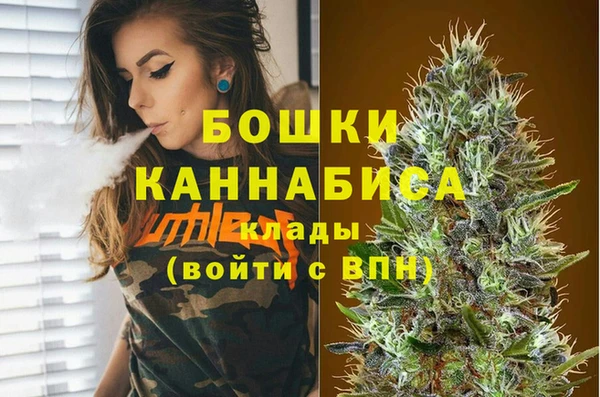 каннабис Верхний Тагил