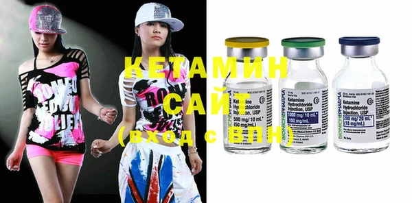 spice Верея