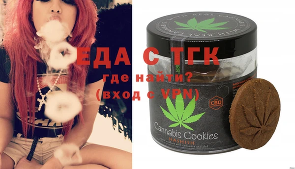 каннабис Верхний Тагил