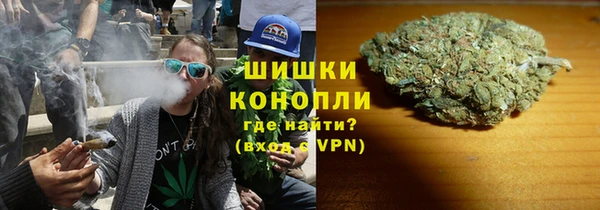 марки lsd Ступино