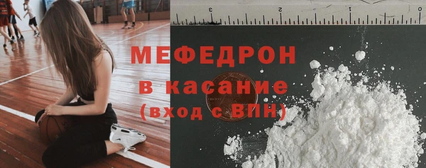 spice Верея