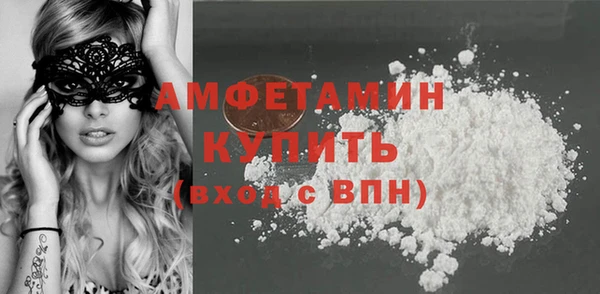 spice Верея