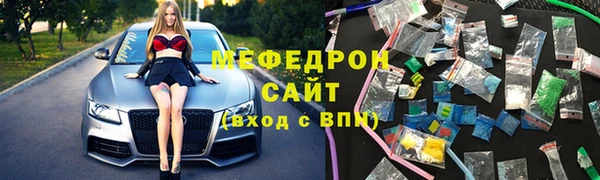 spice Верея