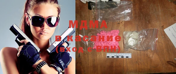 каннабис Верхний Тагил