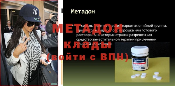 ALPHA-PVP Верхнеуральск