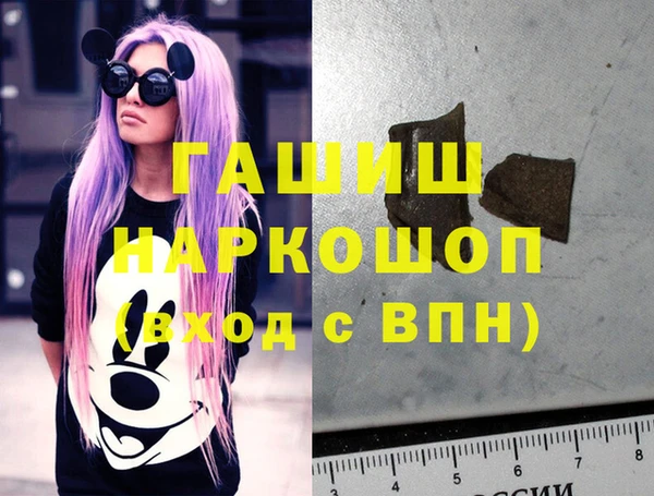каннабис Верхний Тагил