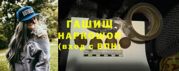 ALPHA-PVP Верхнеуральск