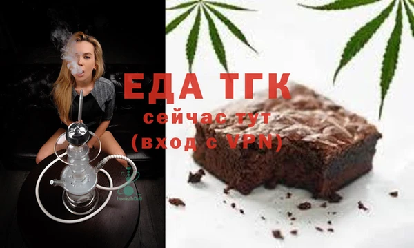 каннабис Верхний Тагил
