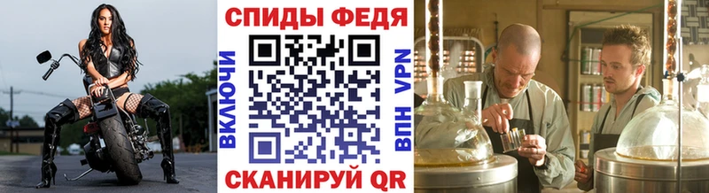 сколько стоит  гидра онион  Первитин Methamphetamine  Рузаевка 
